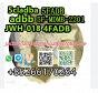 Hot Sale Prerequisite Material 5CLADBB 5cladb