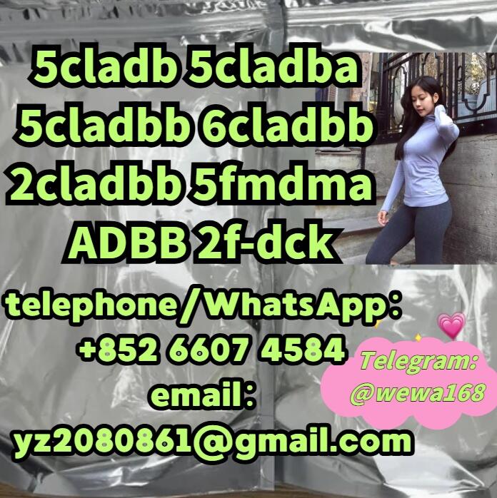 5cladba- adbb raw material 5CLADBA precursor raw 5cl 5cladba- adbb raw material 5CLADBA precursor raw 5cl