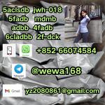 5cladb 5cladba adbb jwh018 5fadb 5cl 4fadb 5cl-adb-a 5cl-adb sgt78 - Раздел: Климатическая техника, вентиляционная техника