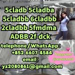 5cladba- adbb raw material 5CLADBA precursor raw 5cl