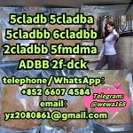 5cladb 5cladba raw materials MDMB-4en-PINACA 5F-adb jwh-018 - Раздел: Галантерея, бижутерия, ювелирные изделия