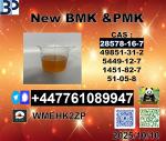 PMK 28578-16-7 and BMK 5449-12-7, 20320-59-6 & 49851-31-2 BVF and 1451-82-7 BK4