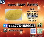 BMK Powder 5449-12-7 99% Pure and New PMK 28578-16-7 Hot selling