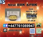 BMK 5449-12-7,20320-59-6 & PMK Glycidate 28578-16-7 Supply sample