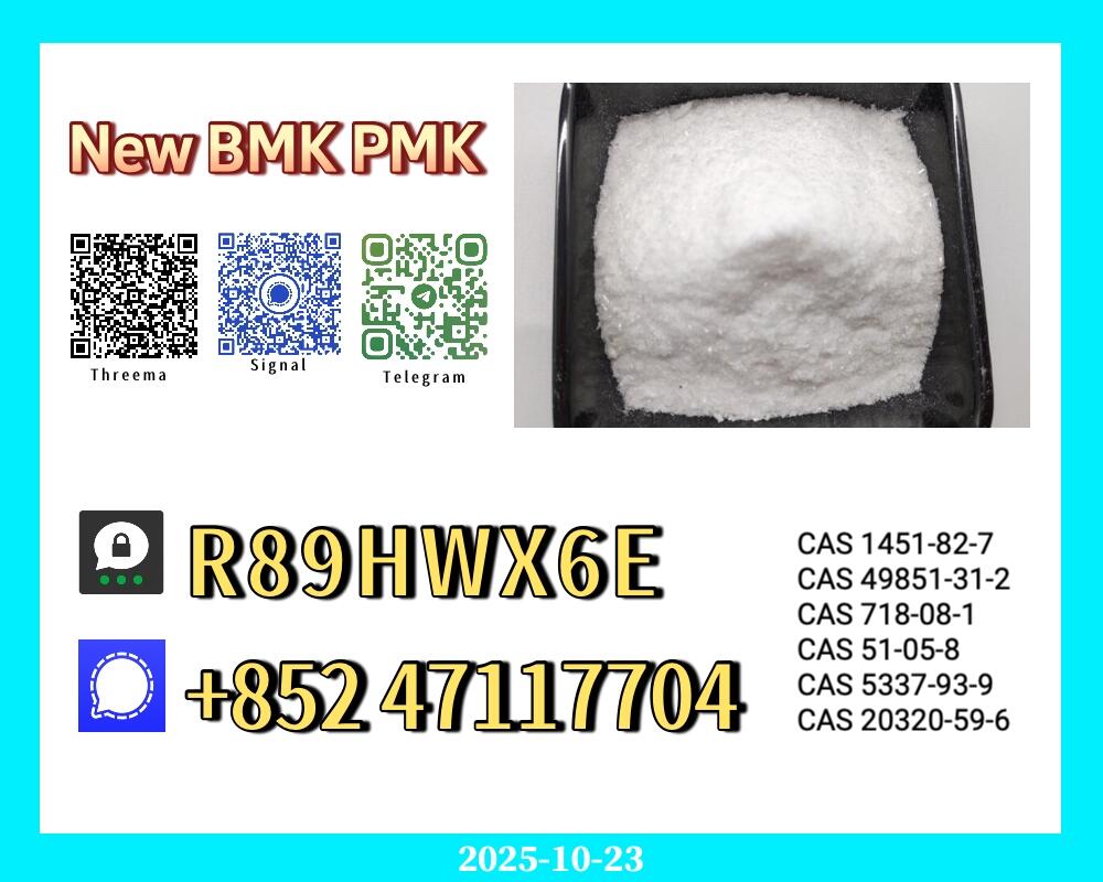 28578-16-7 PMK Powder + 49851-31-2 & 5449-12-7 BMK 28578-16-7 PMK Powder + 49851-31-2 & 5449-12-7 BMK