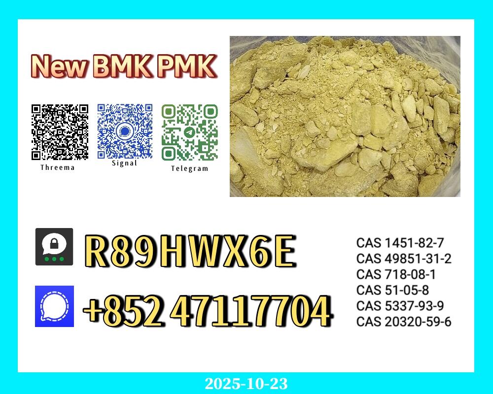 BMK 5449-12-7 + 49851-31-2 & pm k Oil 28578-16-7