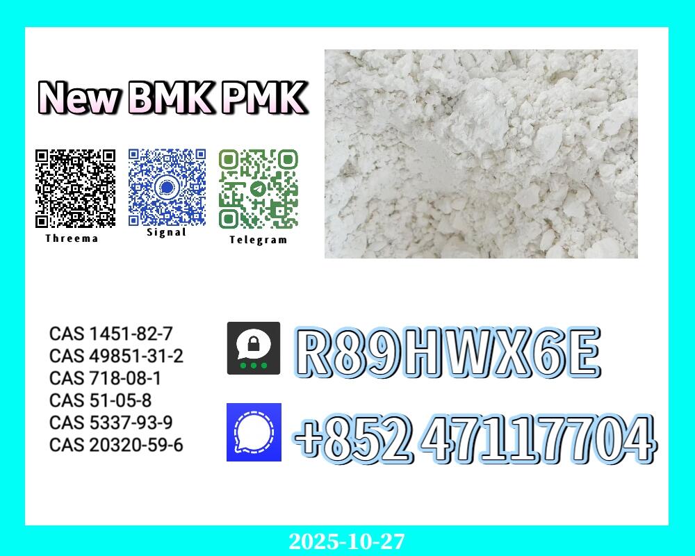New PMK Oil 28578-16-7 and BMK 5449-12-7 New PMK Oil 28578-16-7 and BMK 5449-12-7
