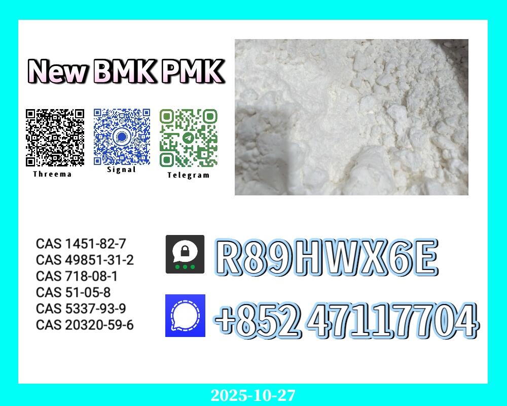 New 28578-16-7 PMK+5449-12-7 BMK New 28578-16-7 PMK+5449-12-7 BMK