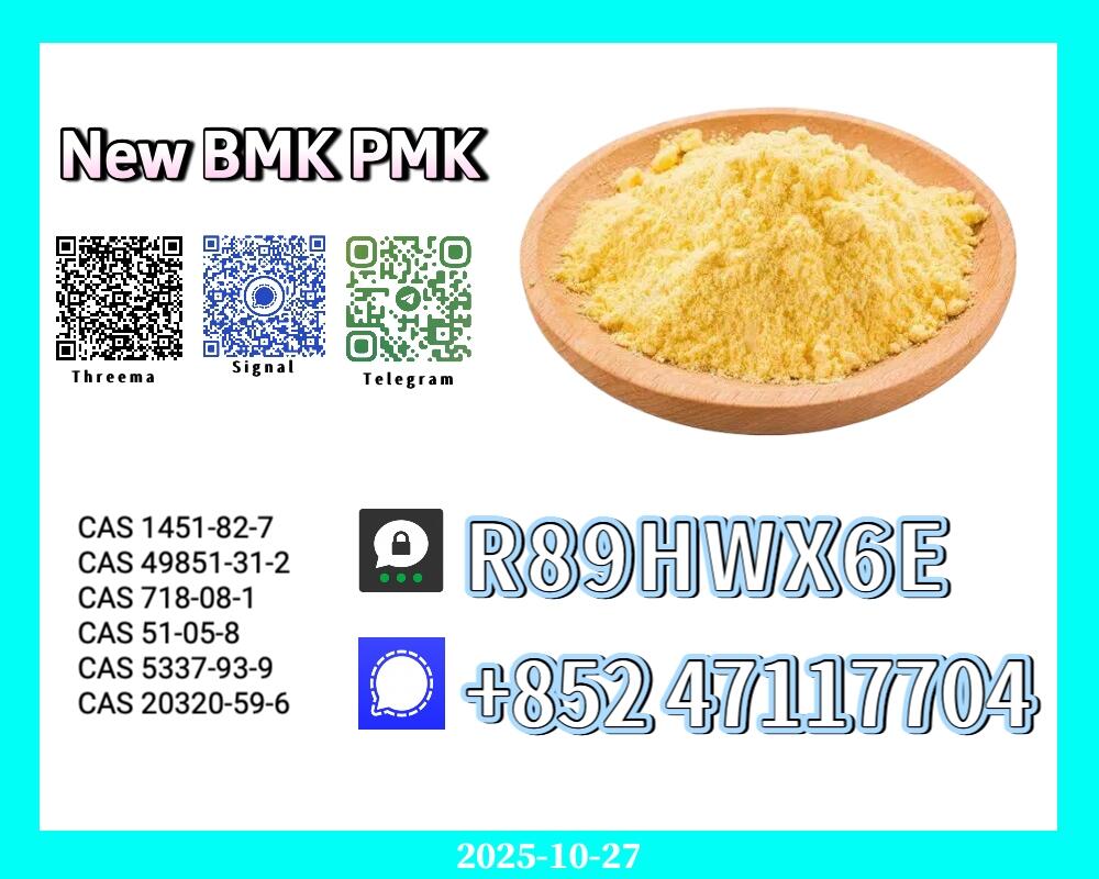 PMK 28578-16-7 BMK 5449-12-7 PMK 28578-16-7 BMK 5449-12-7
