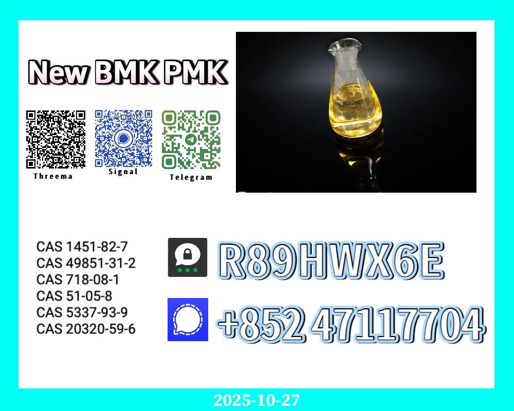 5449-12-7 BMK + PMK Powder 28578-16-7 5449-12-7 BMK + PMK Powder 28578-16-7