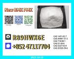 28578-16-7 PMK Powder + 49851-31-2 & 5449-12-7 BMK