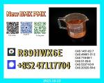 New BMK Powder + 49851-31-2 CAS 5449-12-7 and PMK 28578-16-7