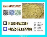BMK 5449-12-7 + 49851-31-2 & pm k Oil 28578-16-7