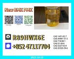 BMK powder 5449-12-7 + 49851-31-2 New 28578-16-7 PMK