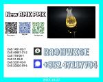 5449-12-7 BMK + PMK Powder 28578-16-7