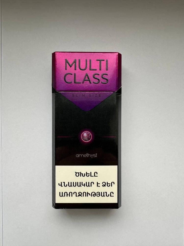 Сигареты Multiclass Amethys