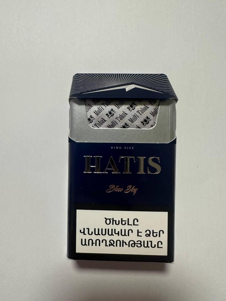 Сигареты Hatis KS Blue