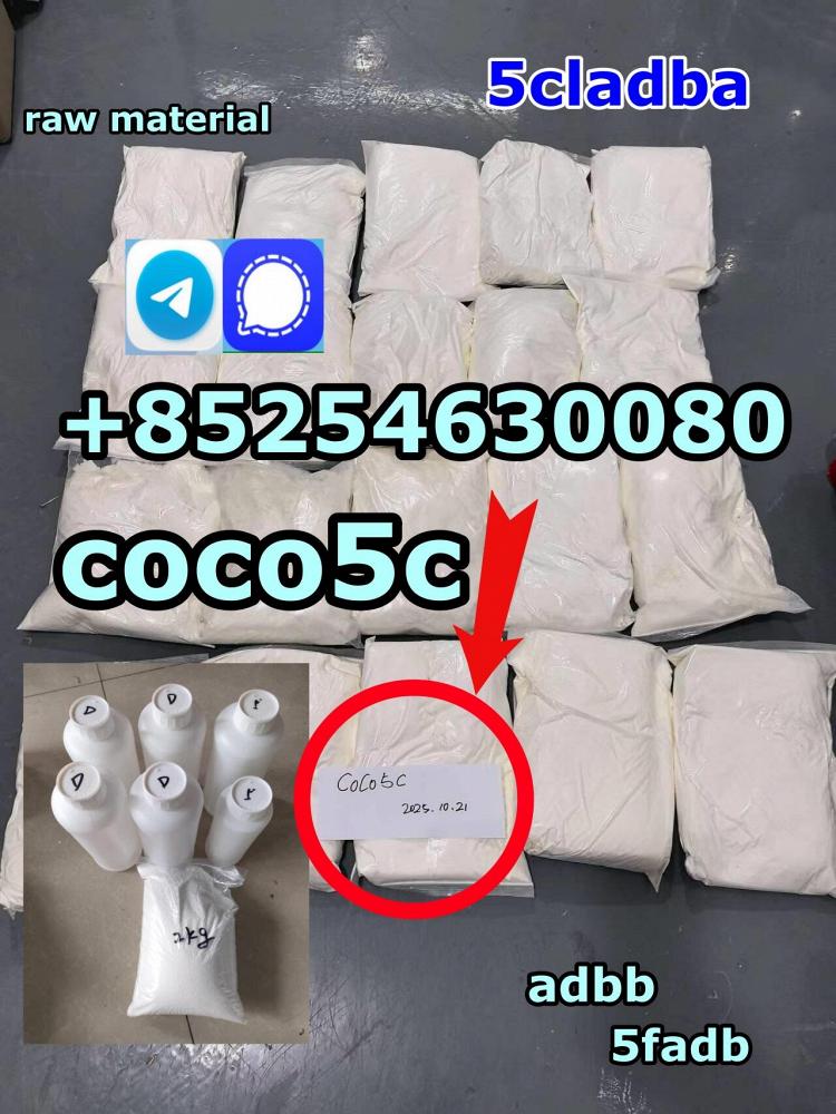 5CLADBA 5CL-ADB-A Strong effect 5cladb-a 5cladb 5CLADBA 5CL-ADB-A Strong effect 5cladb-a 5cladb