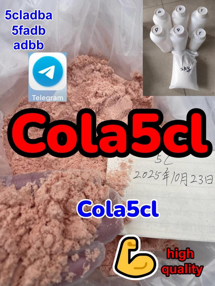 5cladba raw material 5CL-ADB-A precursor raw 5cladba 5f adb 4fadb 5cladba raw material 5CL-ADB-A precursor raw 5cladba 5f adb 4fadb