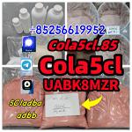 5CLADBA 5CL-ADB-A Strong effect 5cladb-a 5cladb
