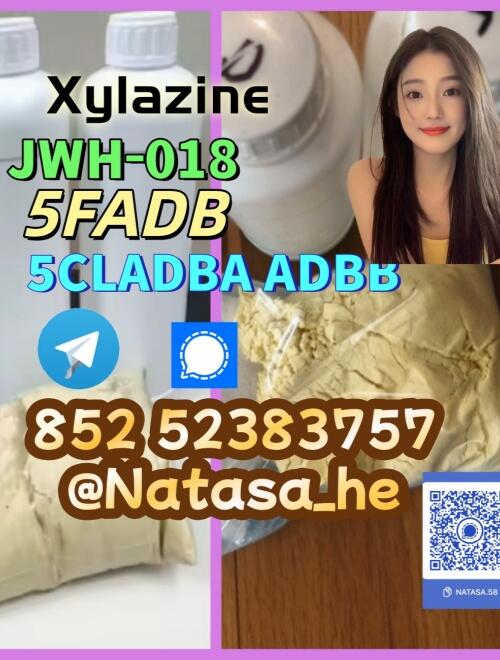 5cladba precursor raw materials 5cladb 5c 5cladba precursor raw materials 5cladb 5c