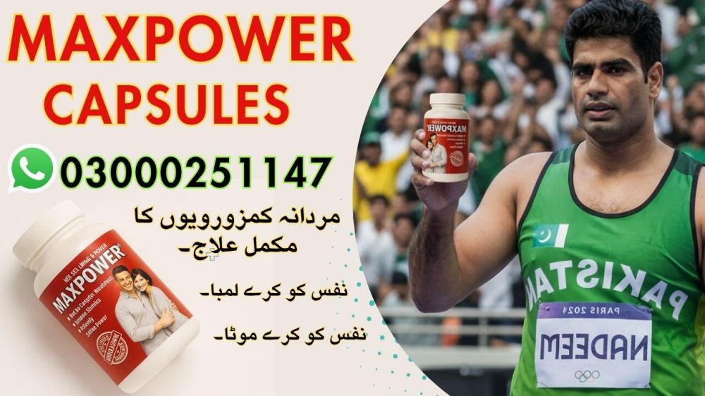 Maxpower Capsules in Pakistan Maxpower Capsules in Pakistan