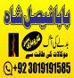 amil baba mashoor in karachi lahore Best-Verified Amil Baba In Pakistan Authentic Amil Powerful Amil