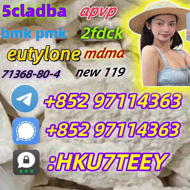 eutylone,CAS:802855-66-9 ,hot sales(+853 63259454)