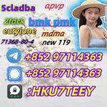 BMK,CAS:5449-12-7,Early payment and early enjoyment(+853 63259454)