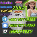 2fdck,mdma,eu,cas:111982-50-4,Strong Effect