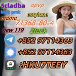 bromazolam,cas:71368-80-4,in stock