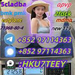 5cladba,CAS:2709672-58-0,(+853 63259454) ,Large volume discounts