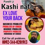 Amil Baba in Canada,Amil Baba in London,Amil Baba in Germany,Free amil Baba uk,Online Istikhara Cent