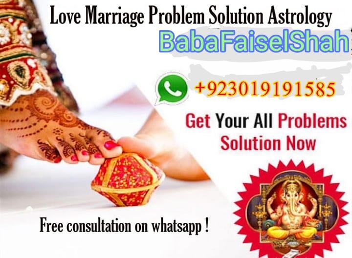 amil baba in gujranwala kala jadu ka tor kala jadu taweez kala jadu novel kala jadu karne