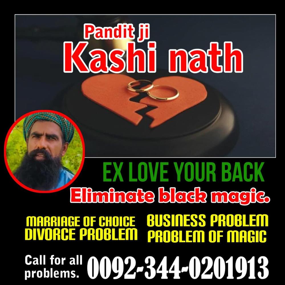 Najoomi Amil baba in pakistan,Black magic expert lahore,Amil Baba islamabad,Amil Baba karachi,Amil B
