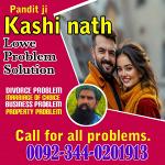 Najoomi Amil baba in pakistan,Black magic expert lahore,Amil Baba islamabad,Amil Baba karachi,Amil B