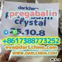 pregabalin crystals powder 148553-50-8 ianeptine Sulfate