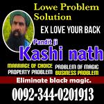 Online Amil Baba In Pakistan,Black magic expert pakistan,Amil Baba In Multan,Amil Baba in sindh,Expe