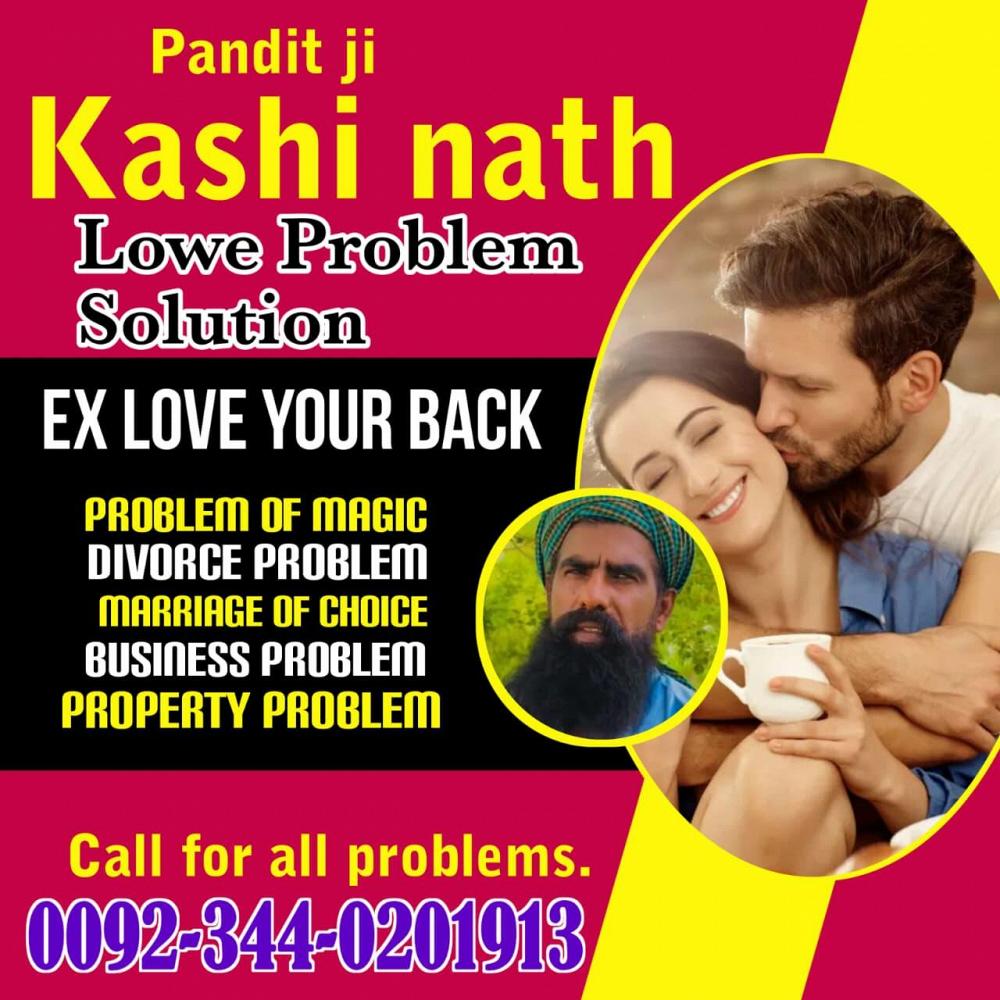 Professional Amil Baba Pakistan,Kala Jadu Expert Pakistan,Vashikaran Amil Expert Uk,Asli Amil Baba E Professional Amil Baba Pakistan,Kala Jadu Expert Pakistan,Vashikaran Amil Expert Uk,Asli Amil Baba E