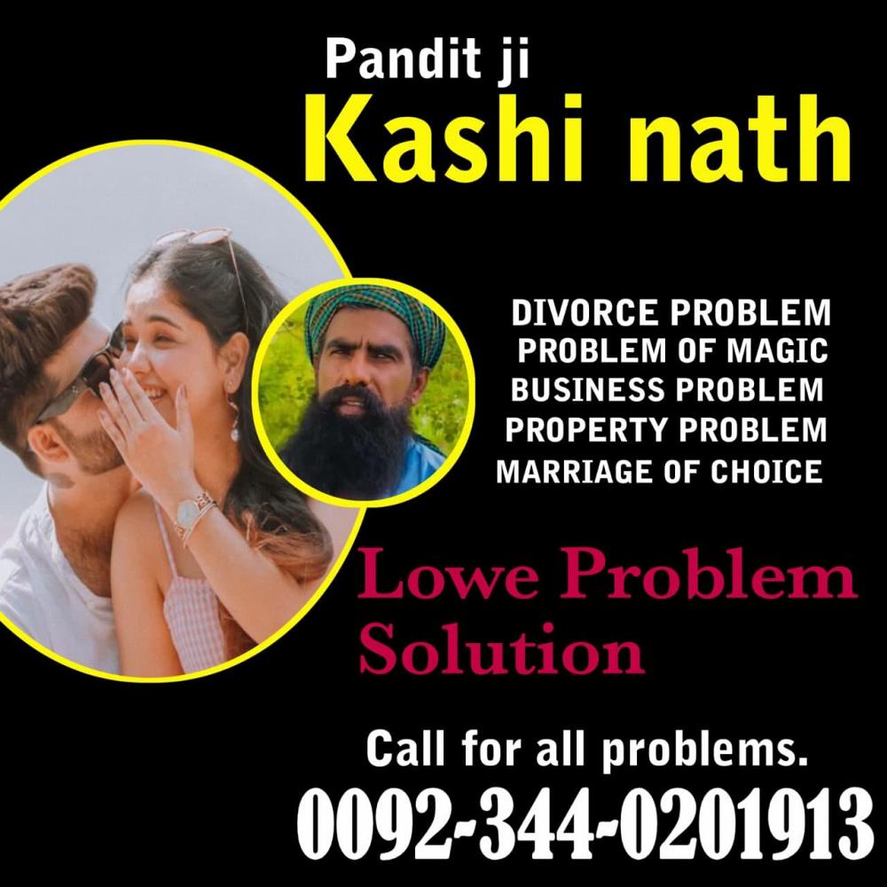 Professional Amil Baba Pakistan,Kala Jadu Expert Pakistan,Vashikaran Amil Expert Uk,Asli Amil Baba E Professional Amil Baba Pakistan,Kala Jadu Expert Pakistan,Vashikaran Amil Expert Uk,Asli Amil Baba E