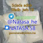 5f 5cl Precursor,5cladba Precursor, 5cladbb Precursor,yellow Powder 5cladba - Раздел: Галантерея, бижутерия, ювелирные изделия
