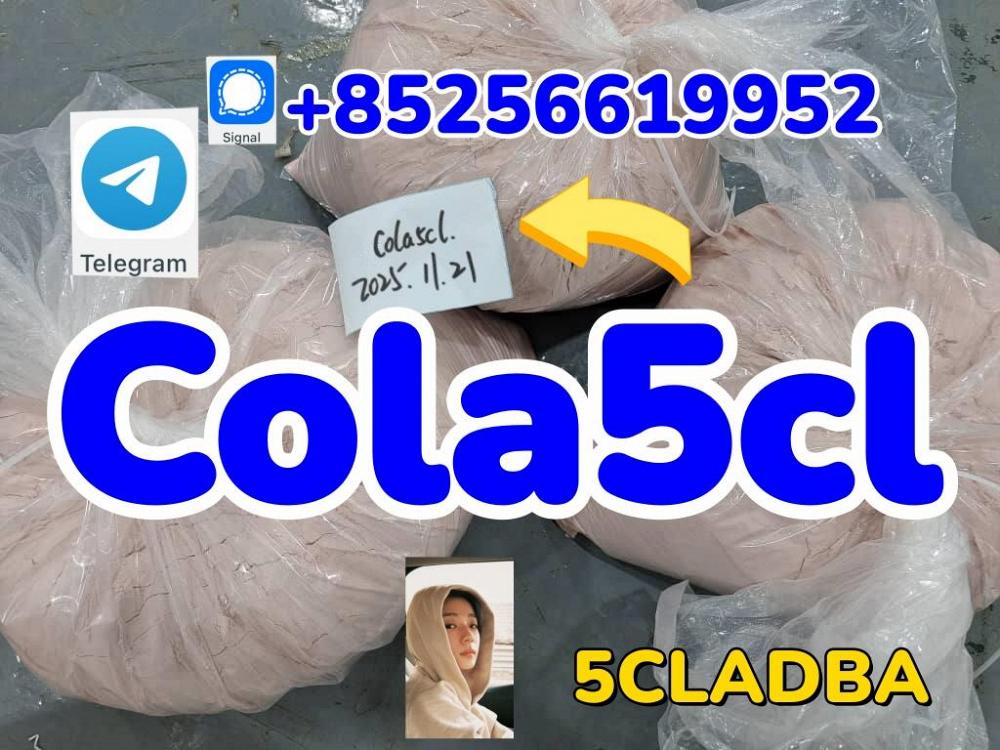 5cladba precursor raw material 5fadba