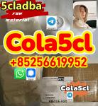 5cladba precursor raw material 5fadba