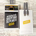 Уф-печать на повербанке