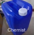 Нитроэтан (C2H5NO2)