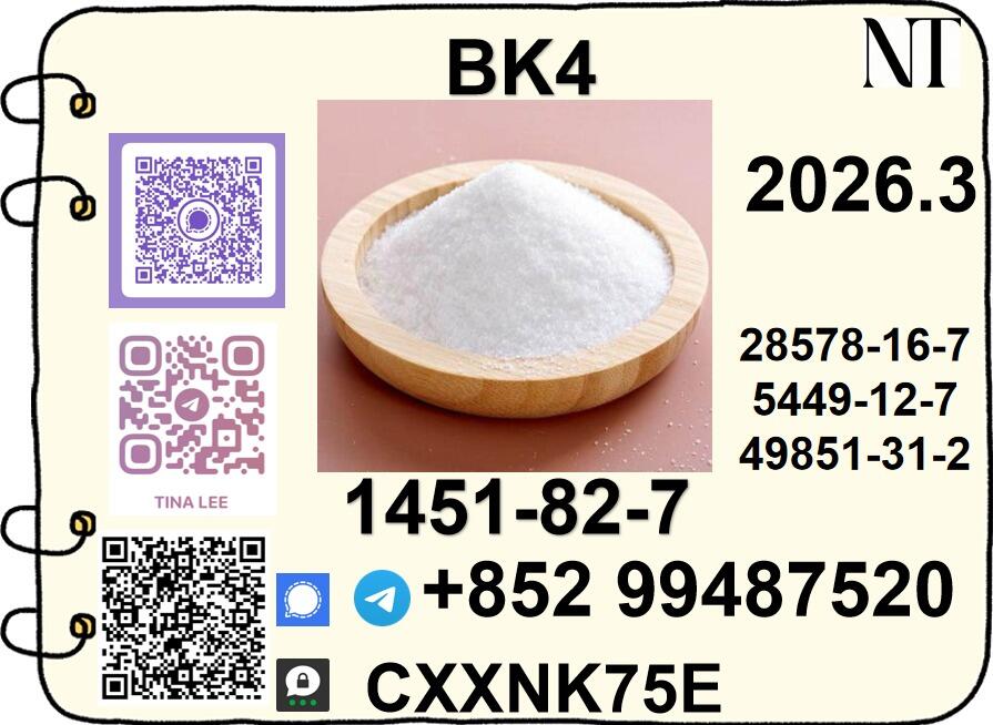 1451-82-7 source factory safe delivery