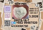 High yield ethyl glycidate 28578-16-7