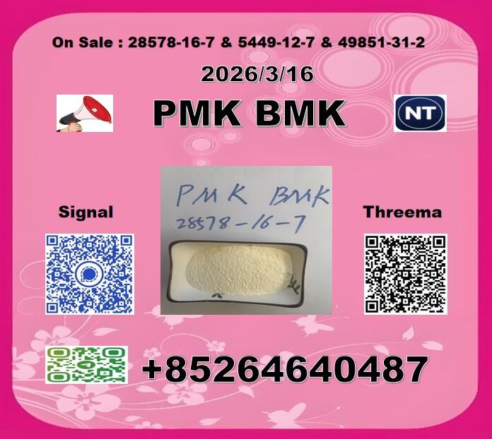 B M K 5449-12-7 & 28578-16-7 P M K best price