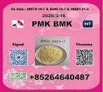 20320-59-6 new 5449-12-7 BMK and 28578-16-7 PMK