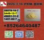 BMK 5449-12-7 28578-16-7 PMK qreat quality
